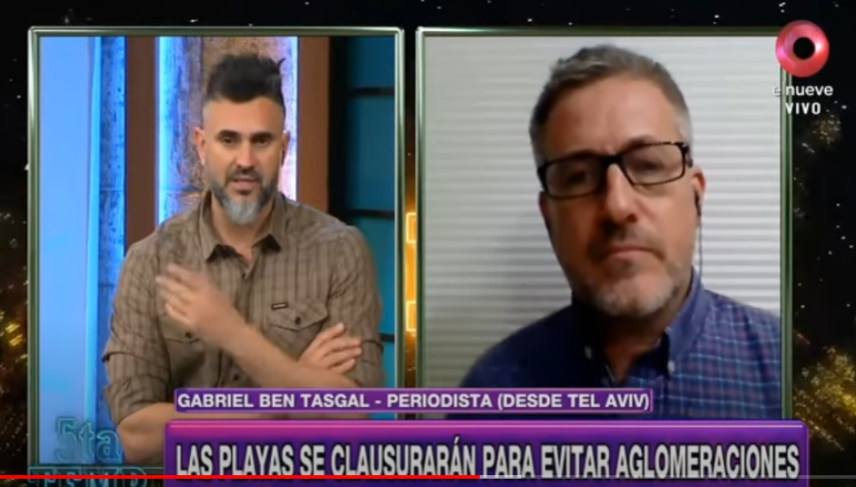 Gabriel Ben-Tasgal en Mejor de Noche (Argentina) sobre la segunda ola de Covid en Israel (18/7/2020)