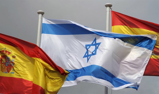 ¿Existe una fobia anti-española en Israel? – Por Gabriel Ben-Tasgal (14/11/2017)