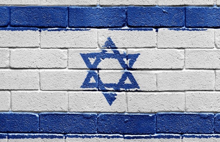 Tres deseos (no políticamente correctos) para festejar los 68 años de Israel – Por Gabriel Ben-Tasgal (11/05/2016)