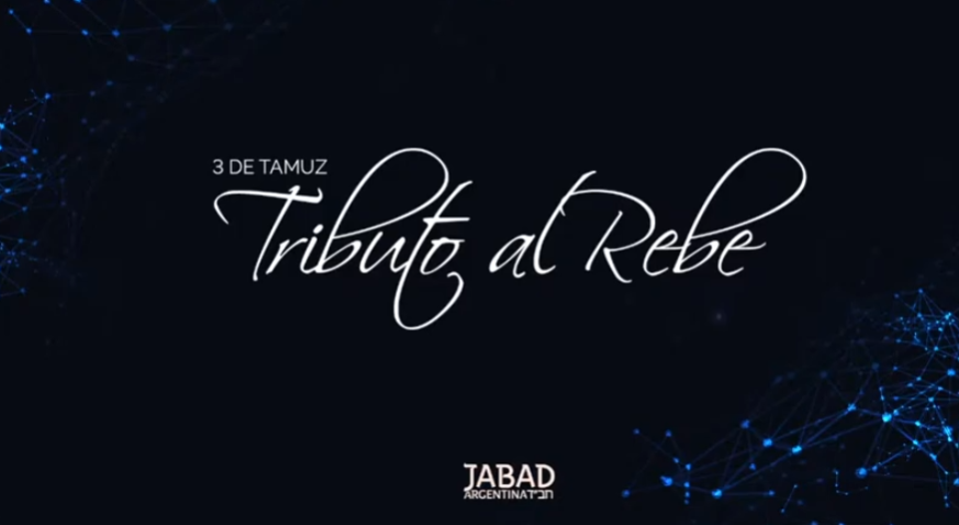 Tributo al Rebe de Lubavitch