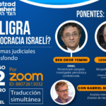 Zoom Hatzad Hasheni – ¿Peligra la democracia israelí a causa de las reformas en el sistema judicial?